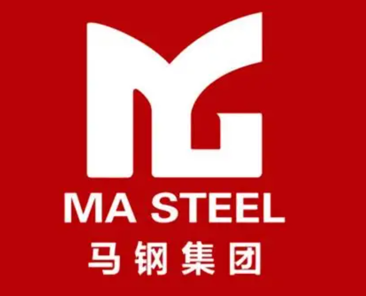郧阳马钢集团